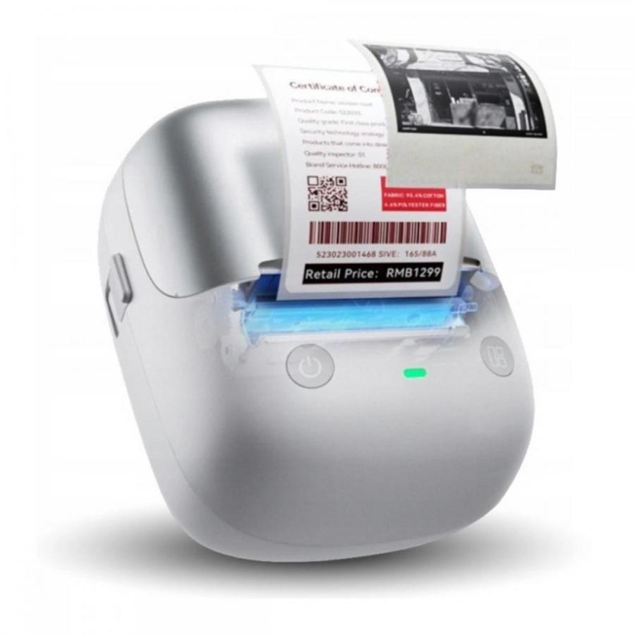 NIIMBOT THERMAL LABEL PRINTER 2-INCH HD SMART EXPIRY B2 PRO SILVER