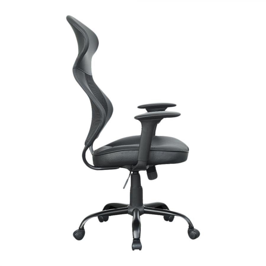 ARMAGGEDDON MINIMAL ERGONOMIC OFFICE CHAIR FLEXION AIR BLACK