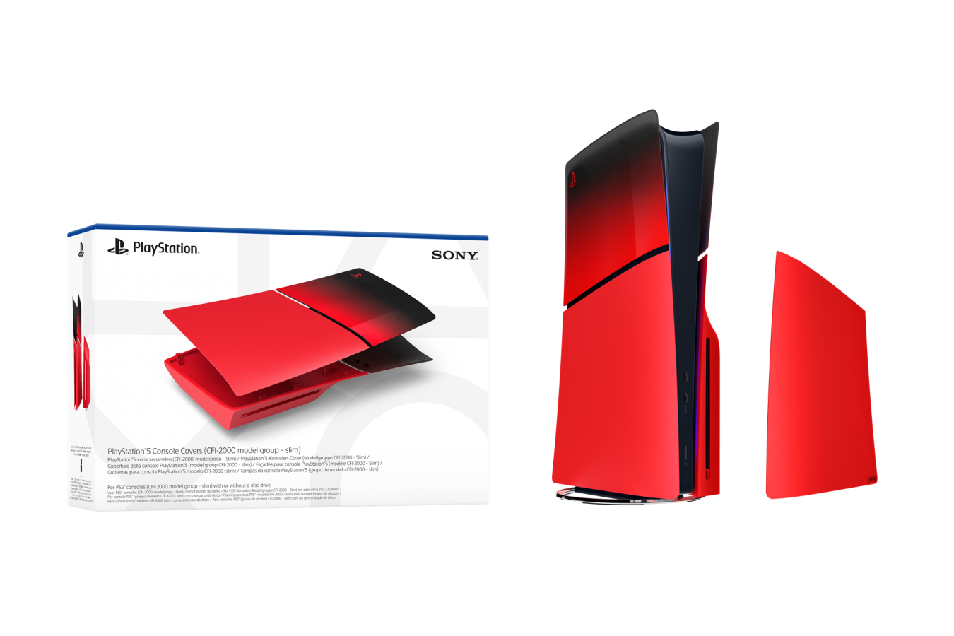 Sony Console Cover Hyperpop Techno Red PS5 
