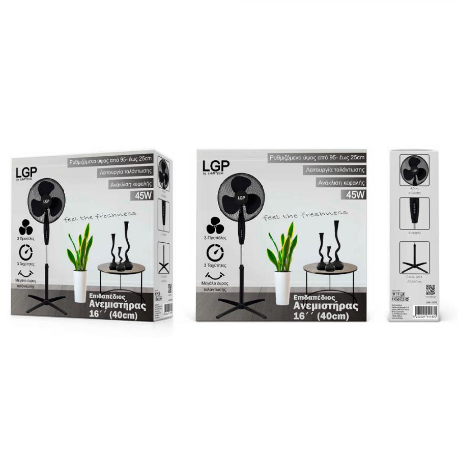 LGP STAND FAN 16' 40CM 45W BLACK