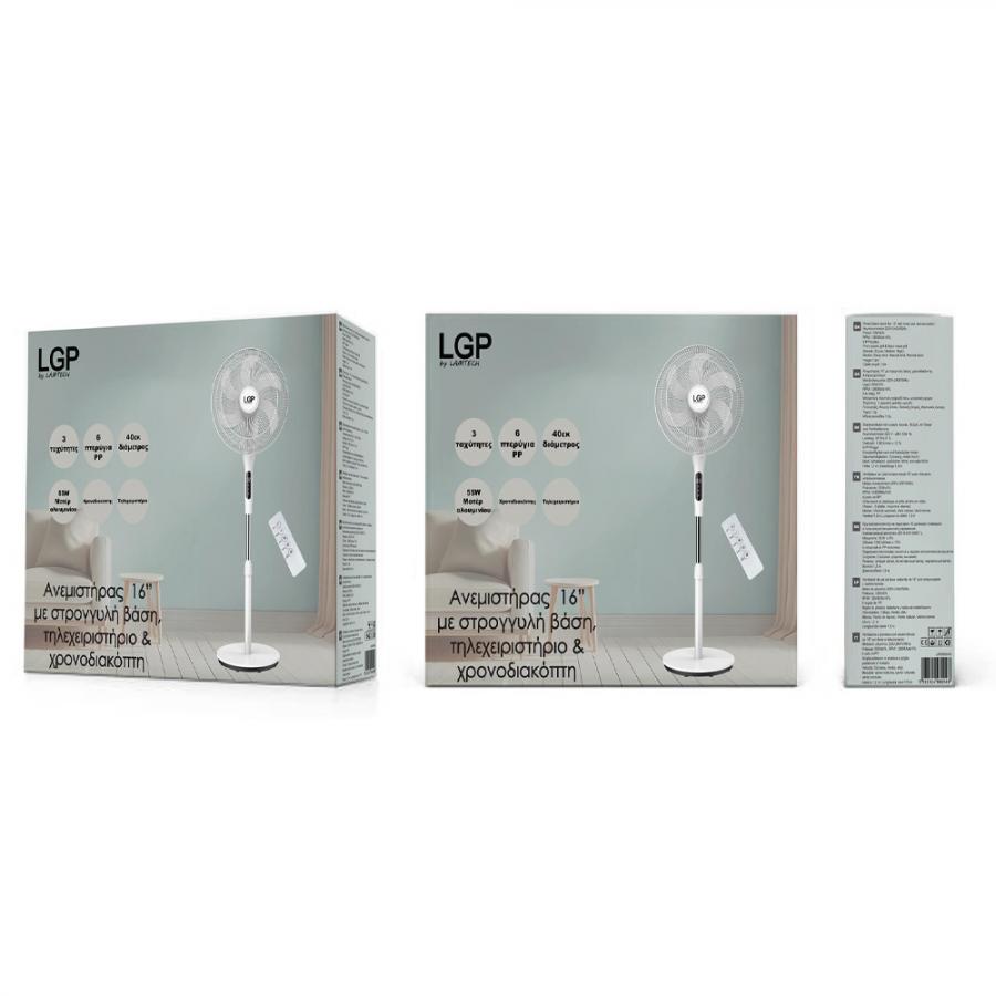 LGP ROUND BASE STAND FAN 16' 40CM 55W WITH REMOTE CONTROL AND TIMER WHITE