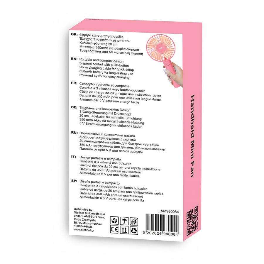 LGP HANDHELD MINI FAN PINK
