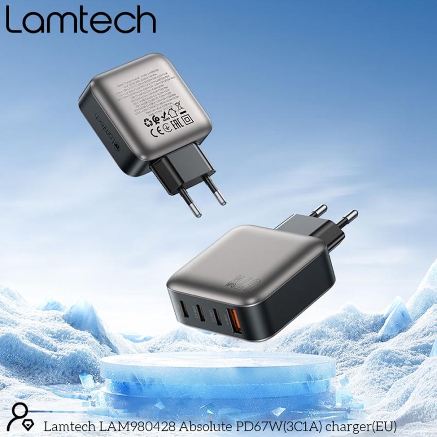 LAMTECH FOUR PORTS GaN CHARGER PD67W GREY
