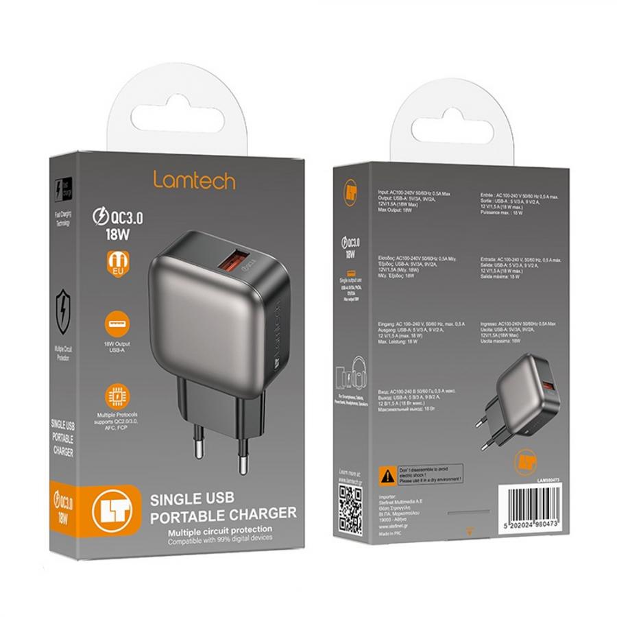 LAMTECH SINGLE USB PORTABLE QC3.0 CHARGER 18W GREY