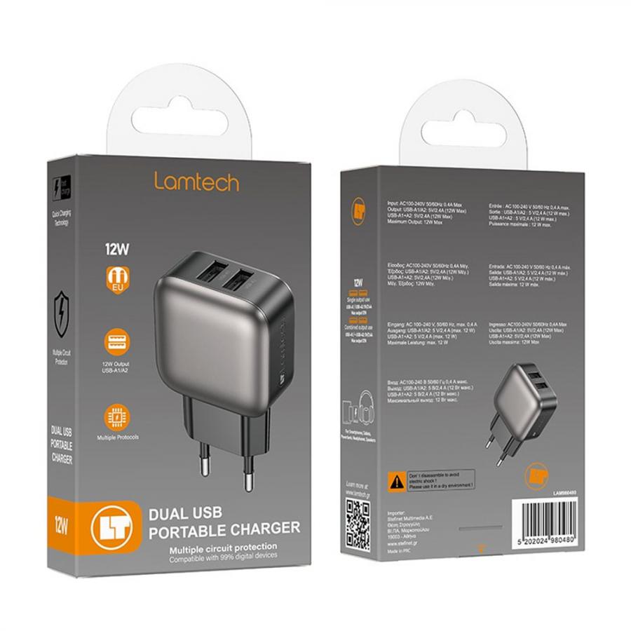 LAMTECH DUAL USB PORTABLE CHARGER 12W GREY
