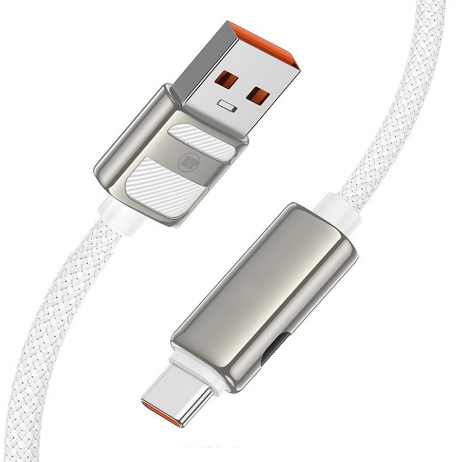 LAMTECH USB TO TYPE-C 5A HIGH POWER DISPLAY CHARGE & DATA CABLE 66W 1.2M WHITE