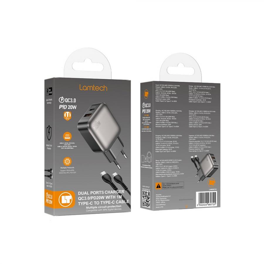 LAMTECH DUAL PORT QC3.0 CHARGER SET PD20W WITH TYPE-C TO TYPE-C CABLE 1M GREY