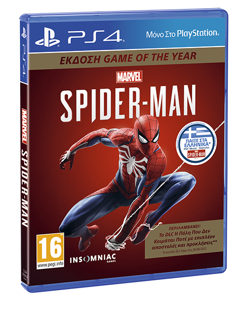 Marvel's Spider-Man GOTY PS4 NEW