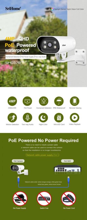 SRIHOME POE SMART OUTDOOR CAMERA 4MP