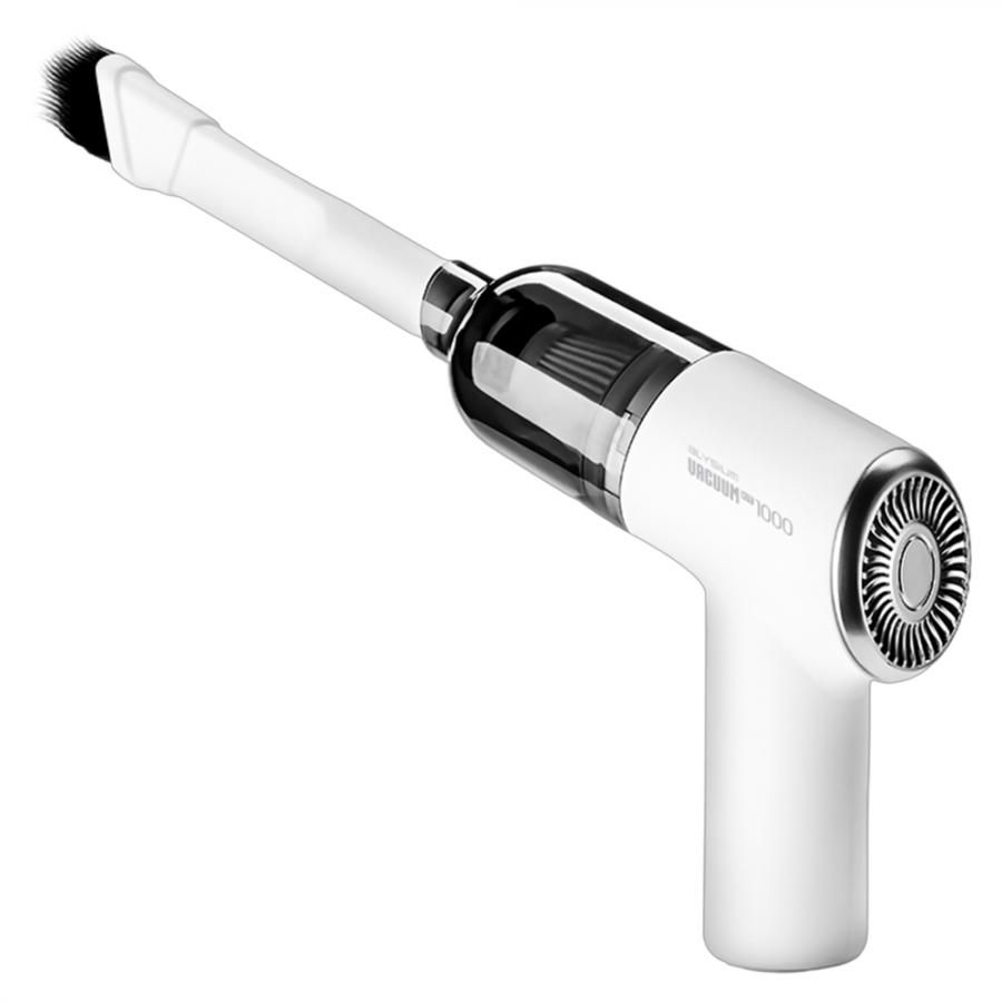 ELYSIUM CORDLESS PORTABLE VACUUM KIT 1000 WHITE
