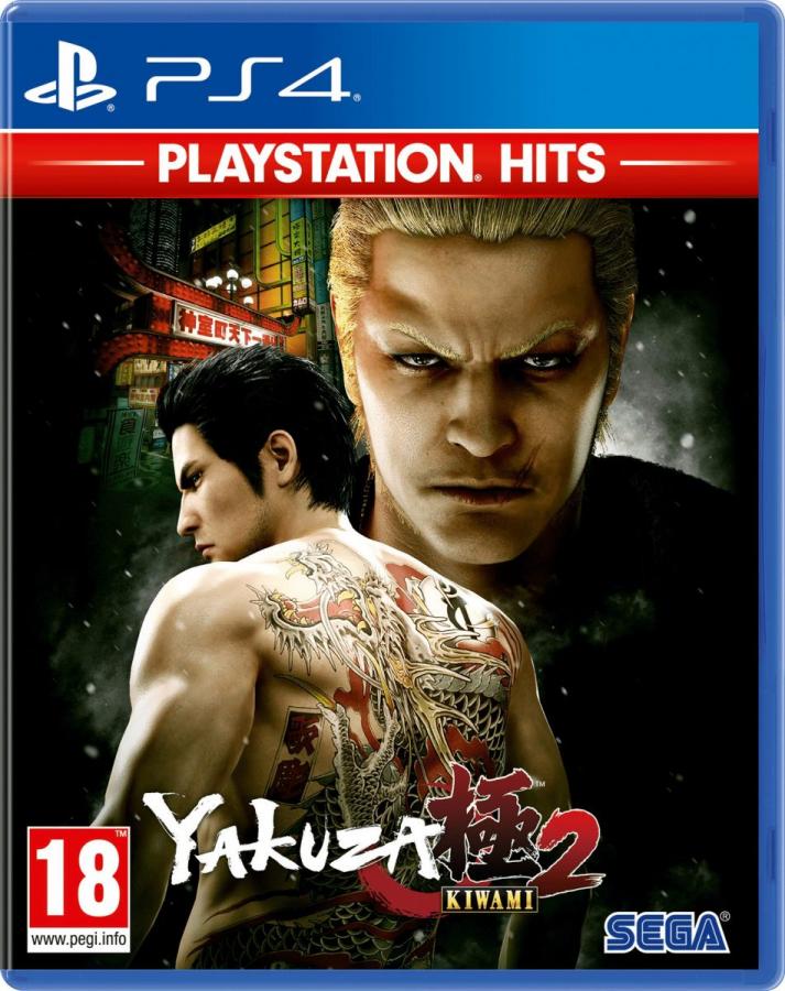 Yakuza Kiwami 2 Playstation hits  PS4 NEW