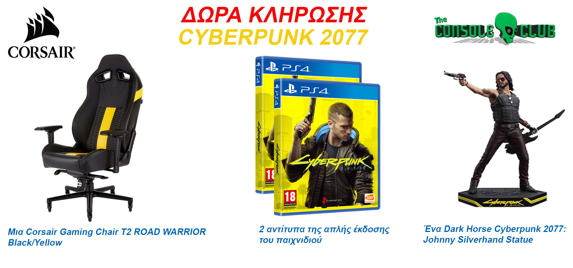 Cyberpunk  2077  Day1   Limited  PC  NEW