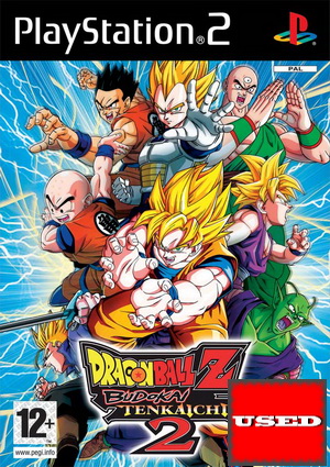Dragon Ball Z: Budokai Tenkaichi 2 PS2 USED