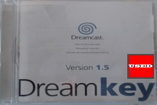 Dreamkey 1,5 Version DC USED