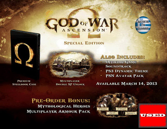 God of War: Ascension (Steelbook+Game) PS3 USED