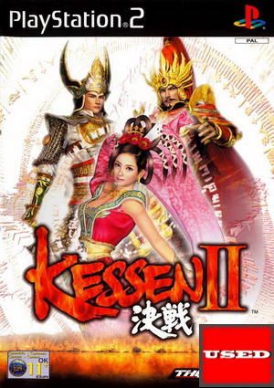 Kessen II PS2 USED