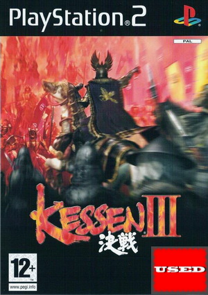 Kessen III PS2 USED