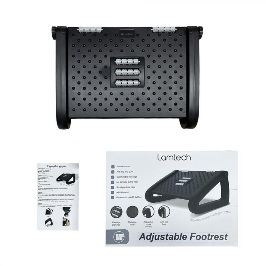 LAMTECH ADJUSTABLE FOOTREST