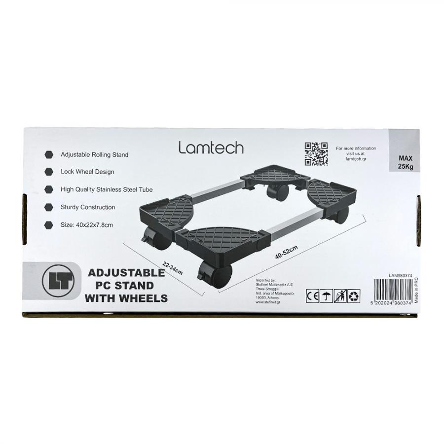 LAMTECH ADJUSTABLE PC STAND WITH WHEELS MAX 25KG BLACK/SILVER
