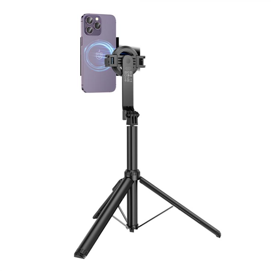 LAMTECH 2-IN-1 MAGNETIC BT5.2 LIVE BROADCAST HOLDER 1.5M BLACK
