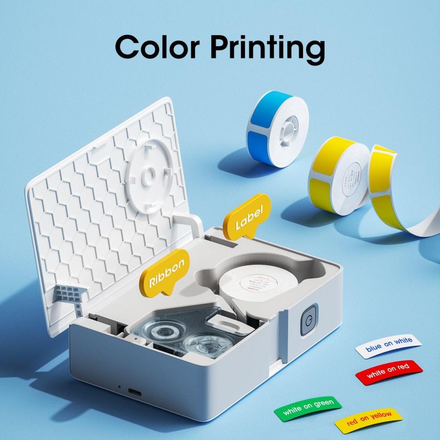 NIIMBOT THERMAL TRANSFER LABEL PRINTER B18 0.5-INCH WHITE