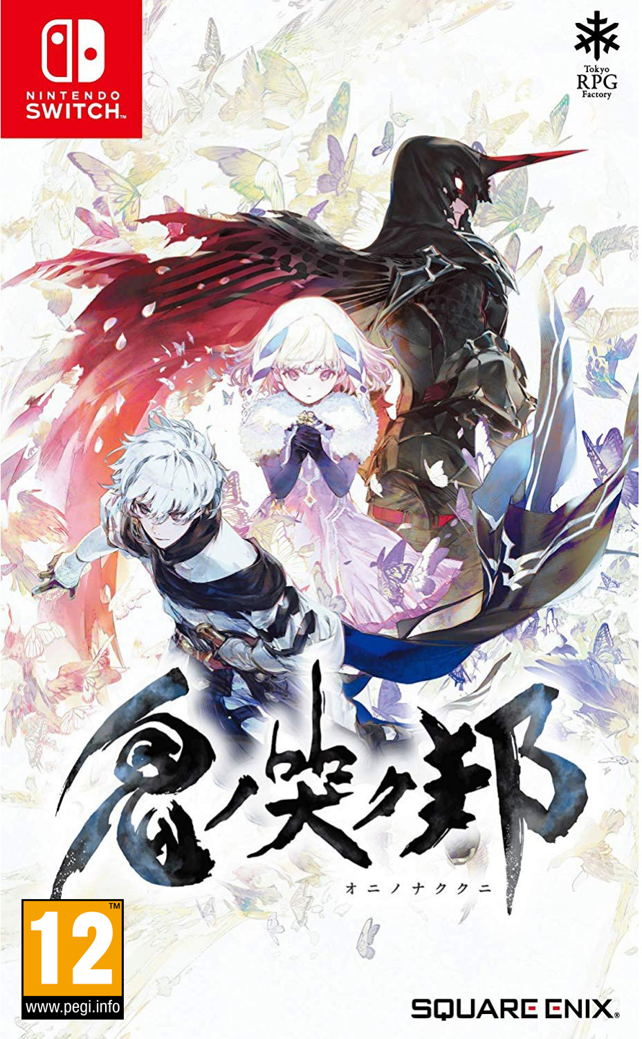 Oninaki NSW NEW