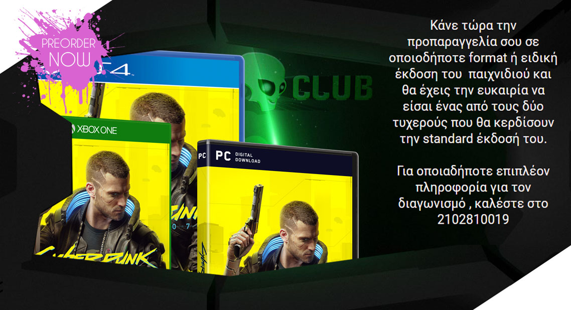 Cyberpunk  2077  Day1   Limited  PC  NEW