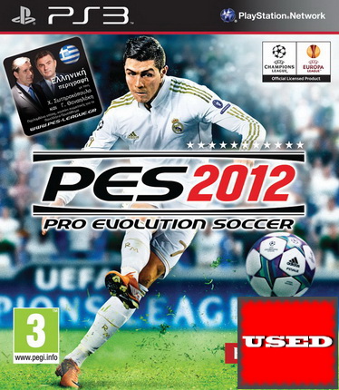 Pro Evolution Soccer 2012 (Ελληνικό) PS3 USED