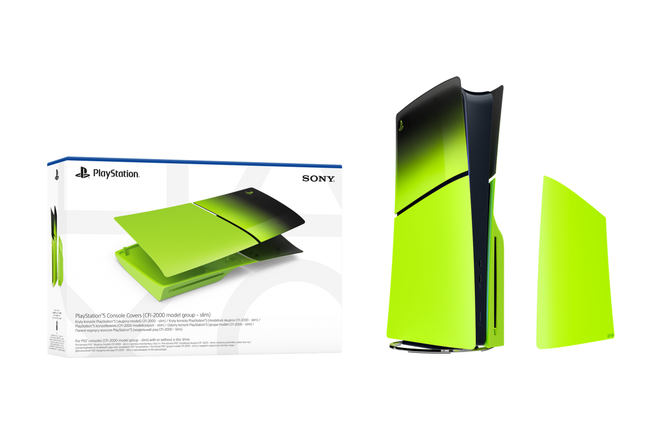 Sony Console Cover Hyperpop Remix Green PS5 