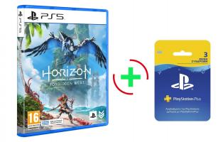 --------- Horizon 2 Forbidden West  PS5  (Με ελληνικό μενού και ελληνικούς υπότιτλους)    +PreOrder Bonus + PSN 90 HM -------------