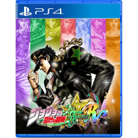 Jojo'S Bizarre Adventure: All-Star Battle  PS4 NEW  