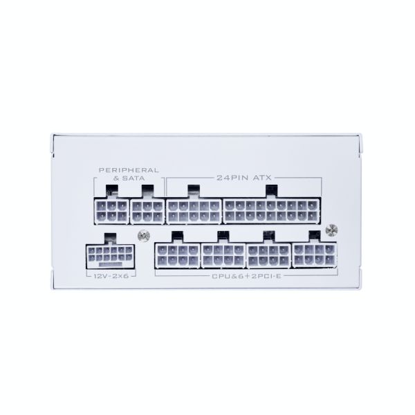 Lian Li SP750 V2 Gold White - 750W SFX PSU - 12V-2x6 - Low Noise - 80 Plus Gold - ATX 3.1 - PCIe 5