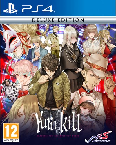 Yurukill:The Calumination Games - Deluxe Edition PS4 NEW